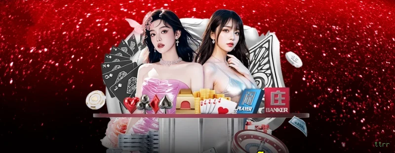 Baccarat Online ttrr